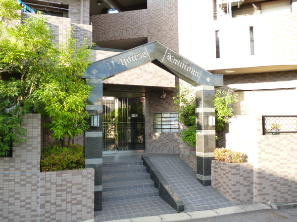 ユーハウス神丘