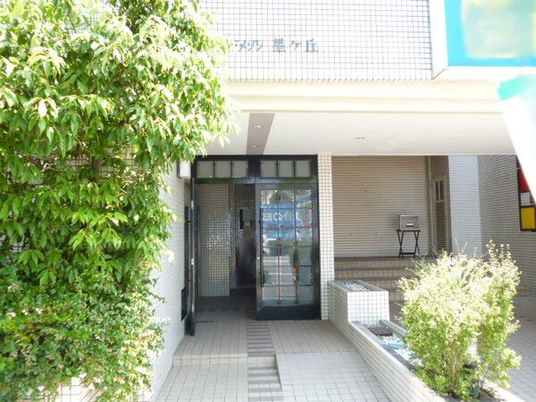 グランドメゾン星ヶ丘