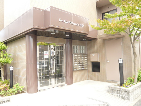 トーカンマンション社台