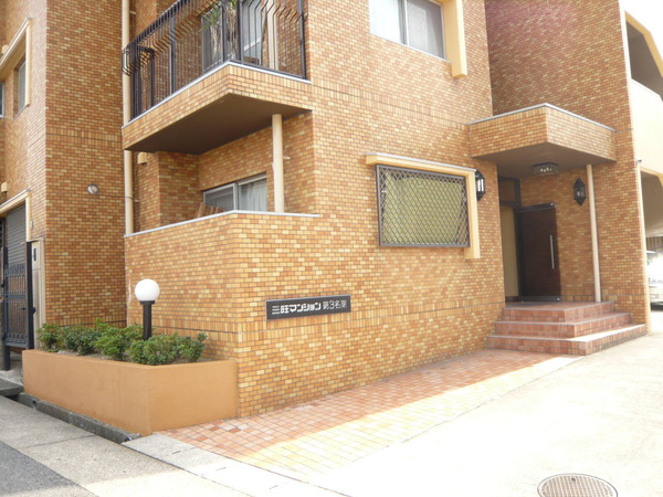 三旺マンション第3名東 2枚目 三旺マンション第3名東