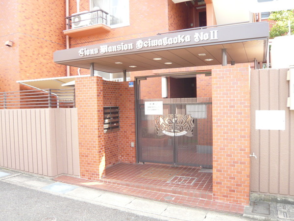 ライオンズマンション平和ヶ丘第２
