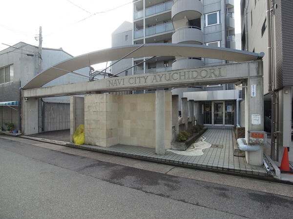 ナビシティ阿由知通 3枚目 ナビシティ阿由知通