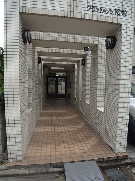 グランドメゾン松栄 3枚目 グランドメゾン松栄