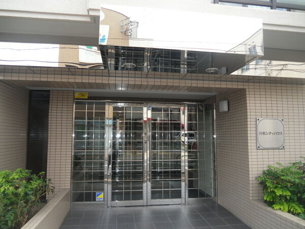 川名シティハウス 2枚目 川名シティハウス