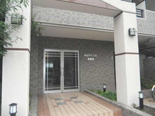 桜山アイリス参番館 2枚目 桜山アイリス参番館