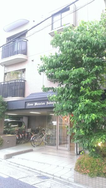 ライオンズマンション桜山西