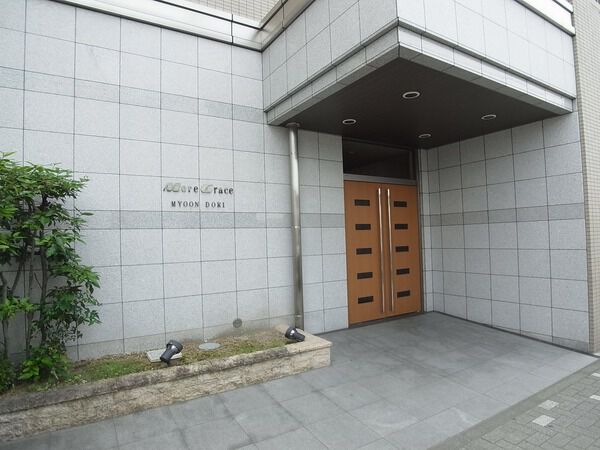 モアグレース妙音通