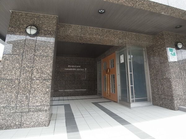 ダイアパレス外山ヒルズ