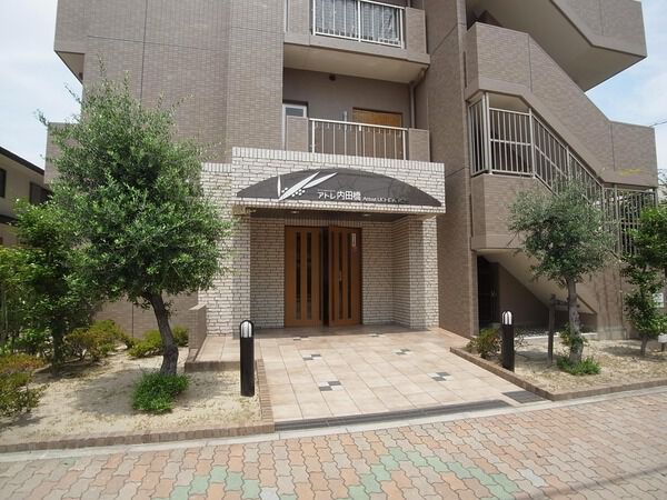 サンマンションアトレ内田橋 2枚目 サンマンションアトレ内田橋