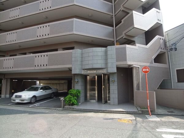 アイビーマンション内田橋南