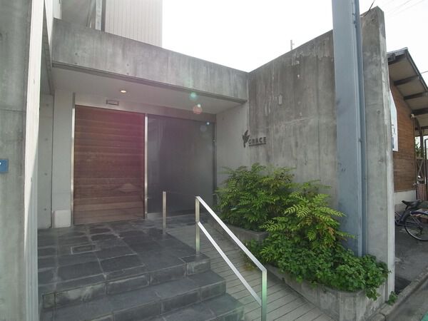 グレイス桜本町