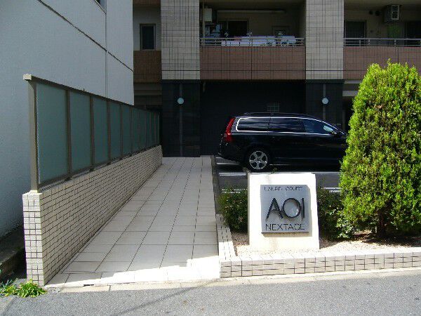 【ローレルコート葵ネクステージ】エントランス 【ローレルコート葵ネクステージ】エントランス