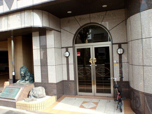【ライオンズマンション飯田町】エントランス