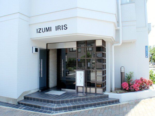 【泉アイリス】エントランス 【泉アイリス】エントランス