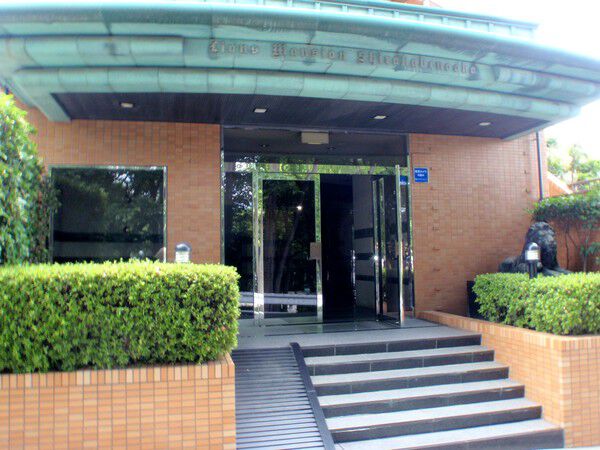 【ライオンズマンション白壁の丘】エントランス