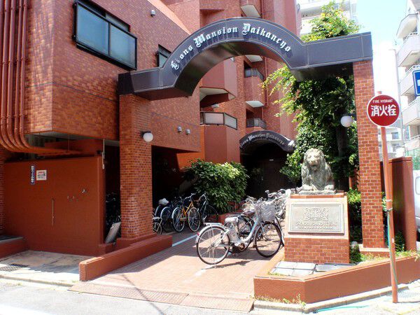 【ライオンズマンション代官町】建物外観