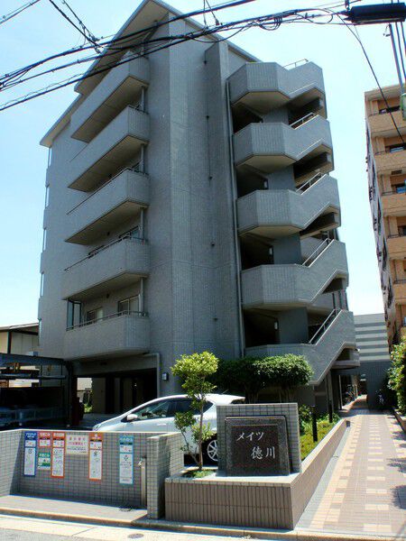 【メイツ徳川】建物外観