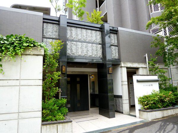 【ユーハウス徳川園】建物外観