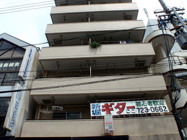 【ダイアパレス大曽根】建物外観