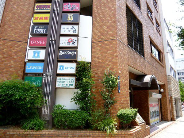 【ライオンズマンション栄第3】建物外観