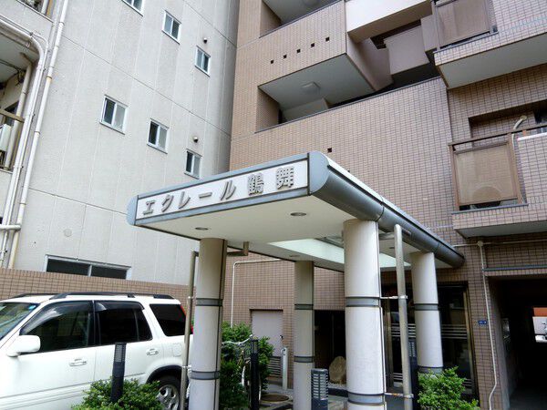 【エクレール鶴舞】建物外観