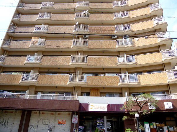 【グリーンハイツ鶴舞公園】建物外観