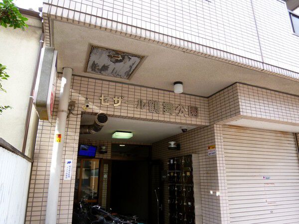 【セザール鶴舞公園】建物外観 エントランス