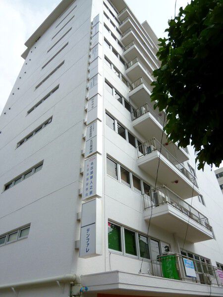 【ファミール富士見】建物外観