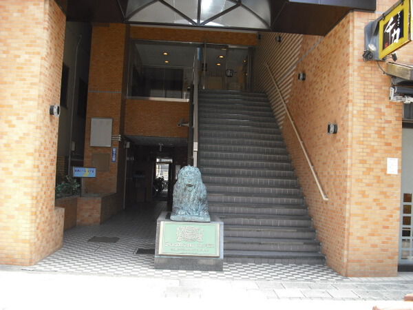 【ライオンズマンション丸の内第3】建物外観 【ライオンズマンション丸の内第3】建物外観