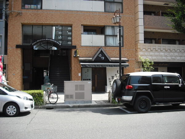 【ライオンズマンション丸の内第3】建物外観 【ライオンズマンション丸の内第3】建物外観