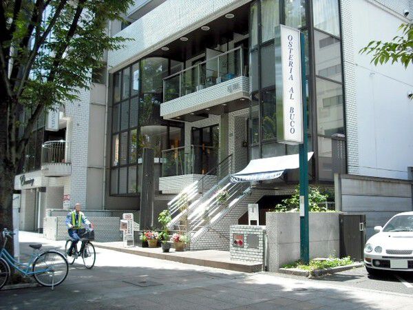 【イトーピア久屋公園マンション】建物外観 1階部分 【イトーピア久屋公園マンション】建物外観 1階部分