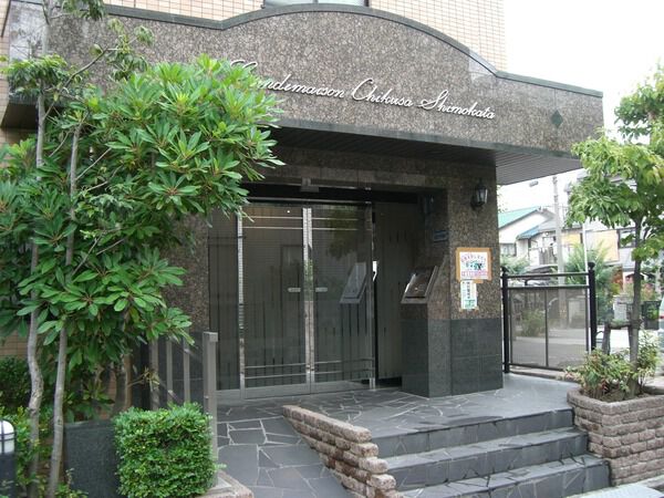 【グランドメゾン千種下方】エントランス 【グランドメゾン千種下方】エントランス