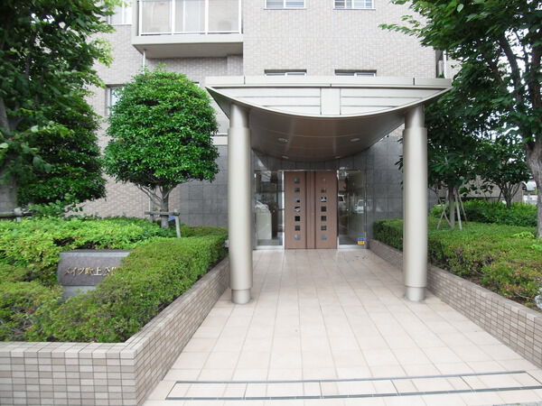 メイツ吹上公園