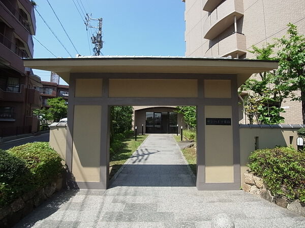 【サンハイツ東山】エントランス
