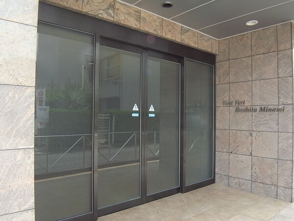 【バンベール池下南】エントランス 【バンベール池下南】エントランス