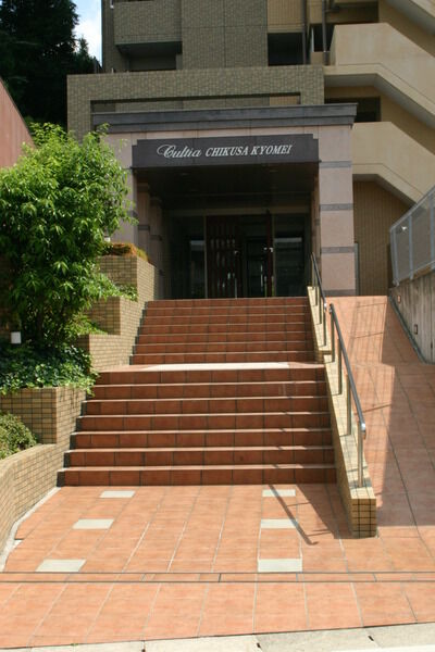 カルティア千種京命 3枚目 カルティア千種京命