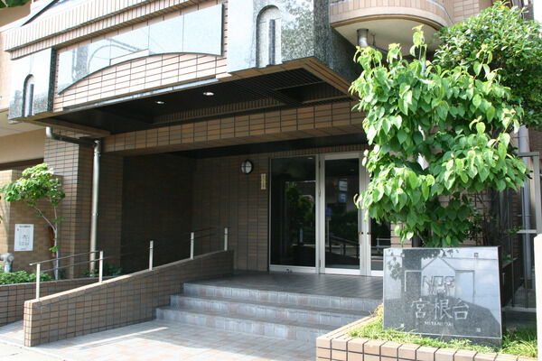 NDSマンション宮根台 3枚目 NDSマンション宮根台