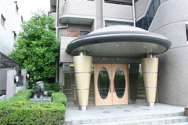 ライオンズマンション宮根台 3枚目 ライオンズマンション宮根台