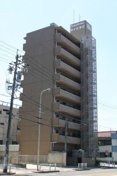 ライオンズマンション光ヶ丘第2