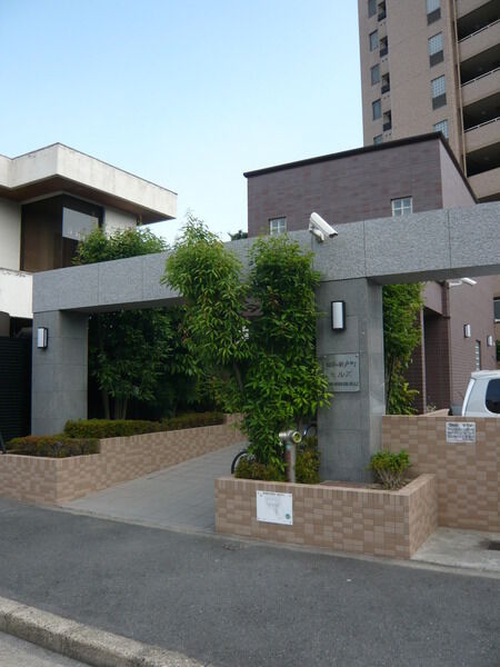 昭和折戸町ヒルズ