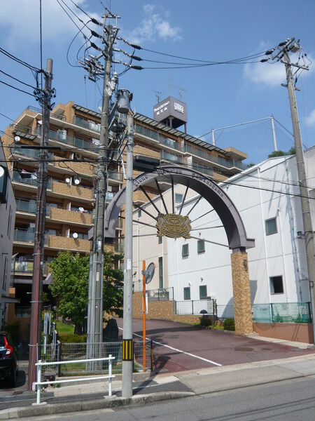 ライオンズマンション川名山