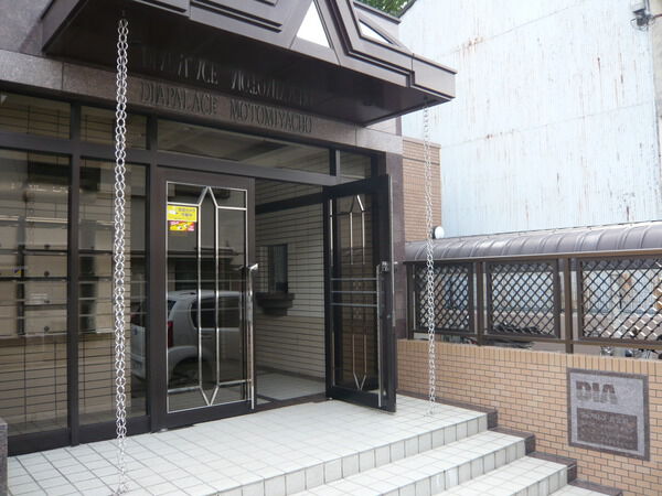 ダイアパレス元宮町