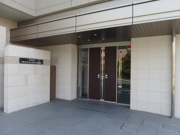 プラウド上社 2枚目 プラウド上社