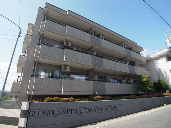 グローリアス名東宝が丘第2 3枚目 グローリアス名東宝が丘第2