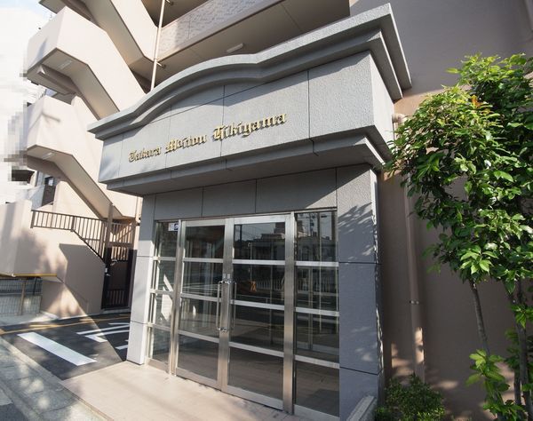 【宝マンション名東引山】エントランス