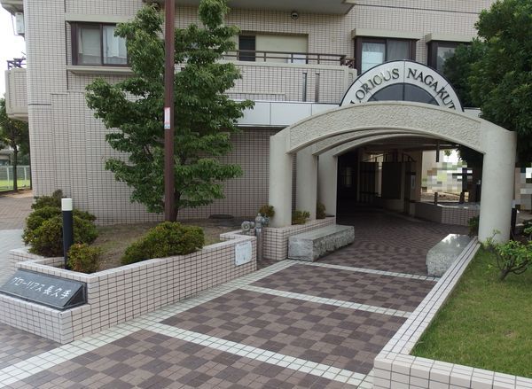 グローリアス長久手