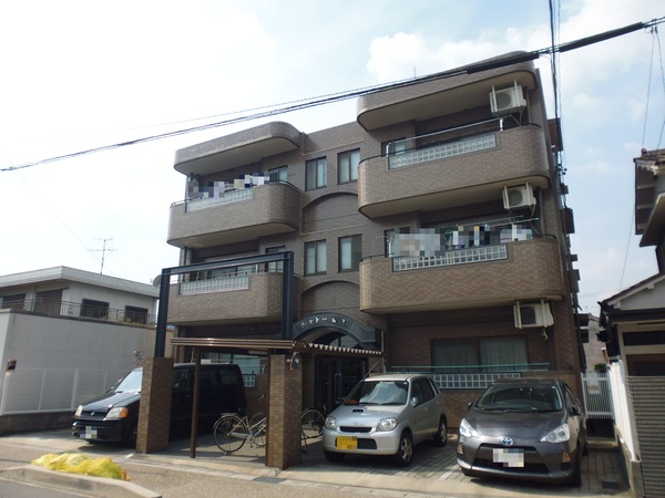 シャトー春見