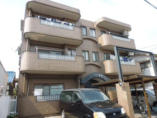 シャトー春見