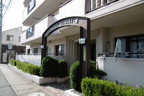 グローリアス小牧第3