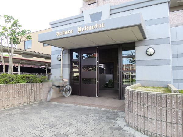 【宝マンション中小田井】エントランス 【宝マンション中小田井】エントランス